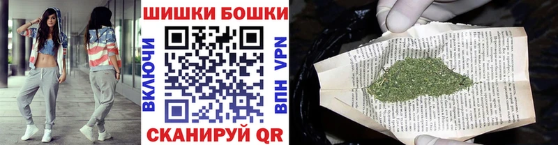 Купить наркотик аптеки Зеленодольск Alpha PVP Мефедрон Галлюциногенные грибы MDMA МАРИХУАНА