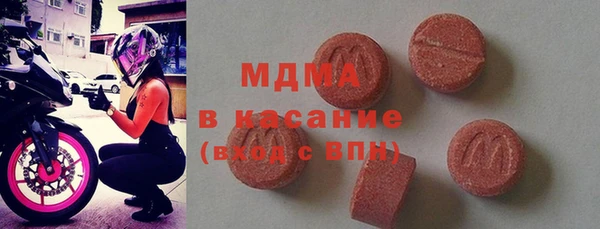 spice Абаза