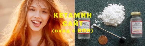 spice Абаза