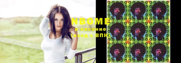 наркотики Абинск