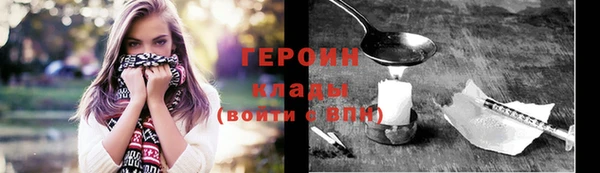 apvp Саяногорск