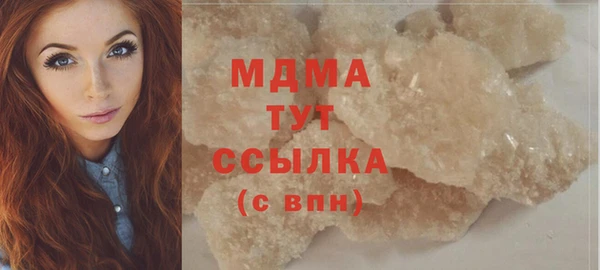 наркотики Алексин