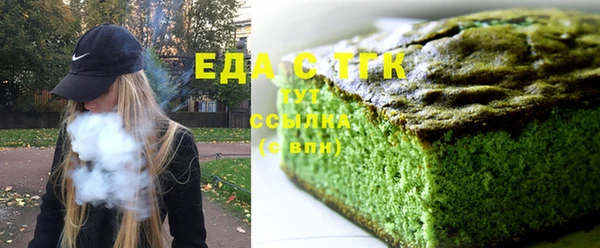 ПСИЛОЦИБИНОВЫЕ ГРИБЫ Сатка