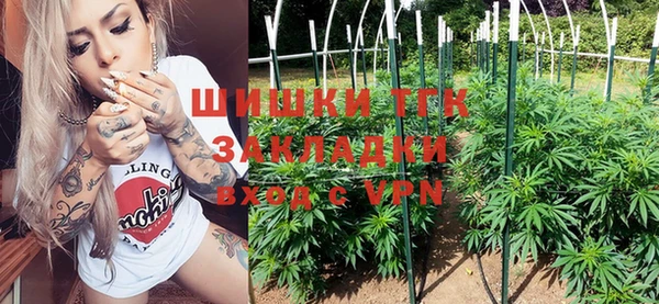 наркотики Абинск
