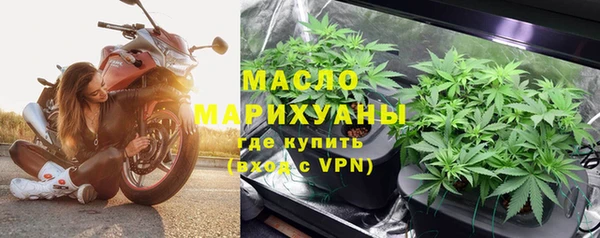 spice Абаза