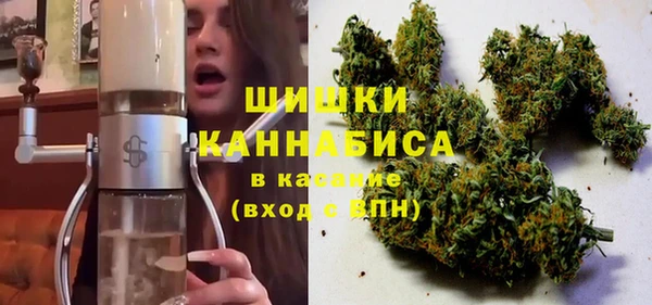 кокаин перу Абдулино