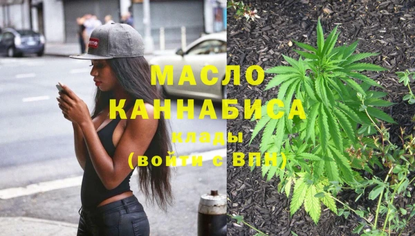 наркотики Абинск