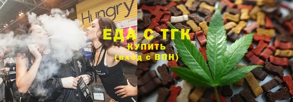 МДМА Алексеевка