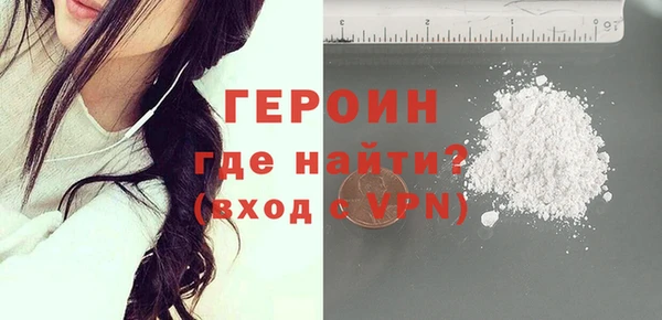 ПСИЛОЦИБИНОВЫЕ ГРИБЫ Сатка