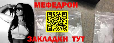 амф Кулебаки