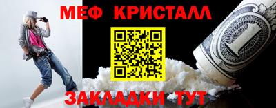 ешки Кумертау