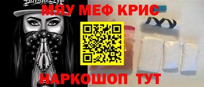 ешки Кумертау