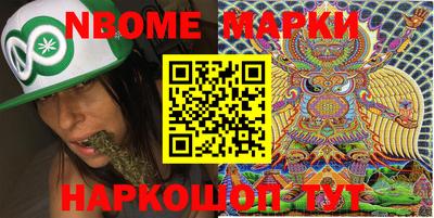 эйфоретик Кунгур