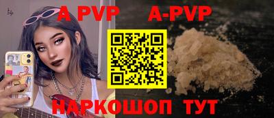 ешки Кумертау