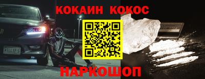 амф Кулебаки