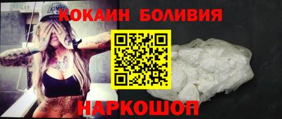 эйфоретик Кунгур
