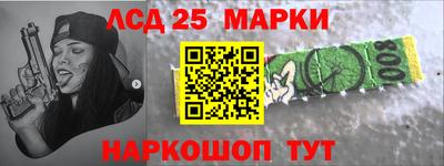 эйфоретик Кунгур