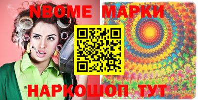 эйфоретик Кунгур