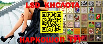 амф Кулебаки