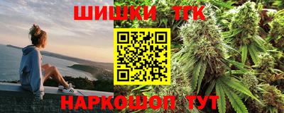 ешки Кумертау