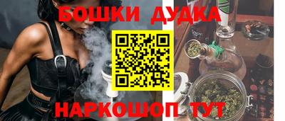 амф Кулебаки