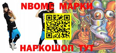 амф Кулебаки