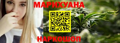 ешки Кумертау