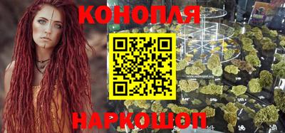 эйфоретик Кунгур