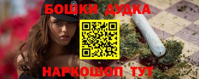 эйфоретик Кунгур