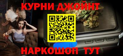 ешки Кумертау