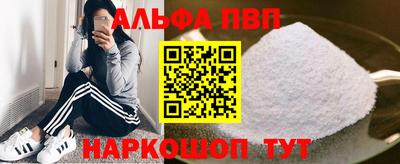 ешки Кумертау