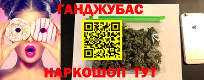 эйфоретик Кунгур