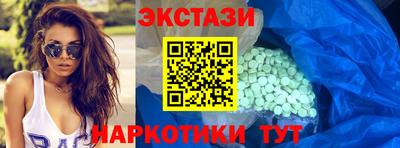 амф Кулебаки