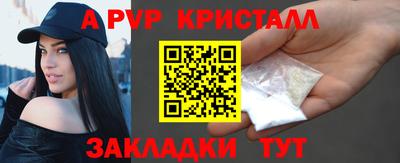 амф Кулебаки