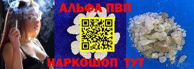 эйфоретик Кунгур