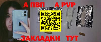 эйфоретик Кунгур