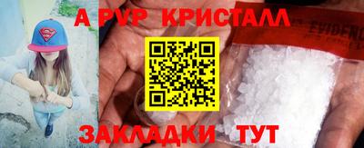 ешки Кумертау