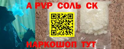 ешки Кумертау