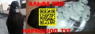 амф Кулебаки
