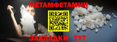 эйфоретик Кунгур