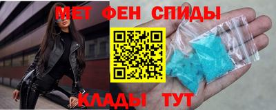 ешки Кумертау