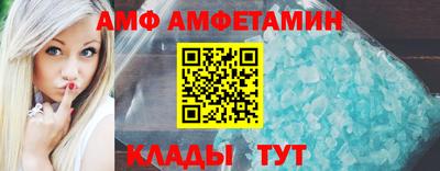 ешки Кумертау
