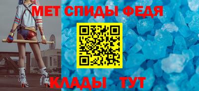 ешки Кумертау