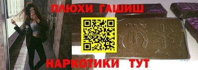 эйфоретик Кунгур