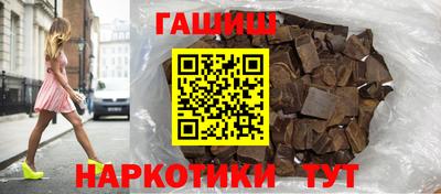 амф Кулебаки