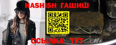 ешки Кумертау