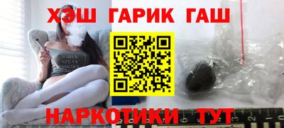 эйфоретик Кунгур