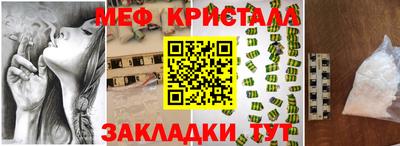 ешки Кумертау