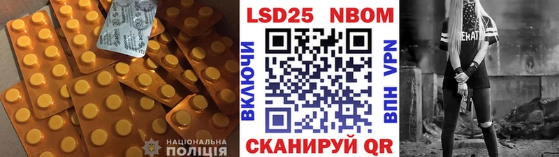 kraken сайт  Зеленодольск  LSD-25 экстази кислота 