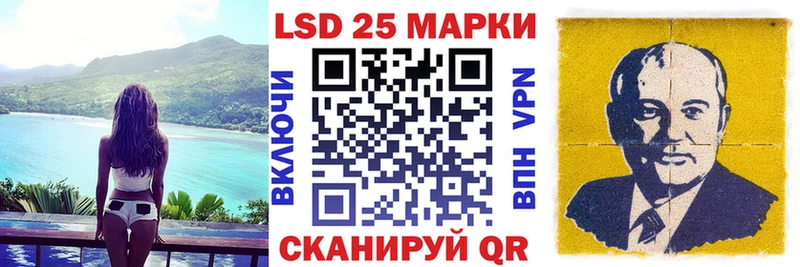 где найти наркотики  Зеленодольск  Марки N-bome 1,5мг 